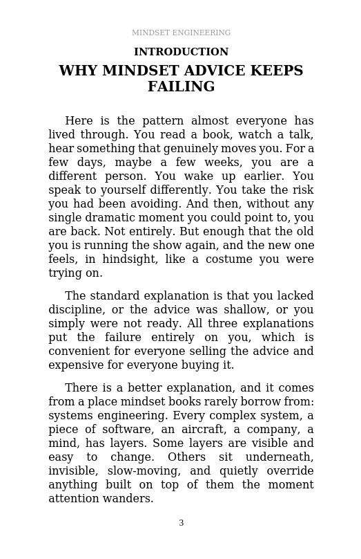 Engineering Mindset preview